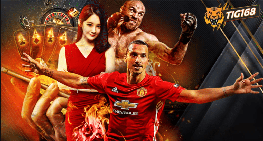 TIG168 อาณาจักรเดิมพันระดับเลเจนท์ ทางเข้าสู่ความมั่งคั่งที่ปลายนิ้ว